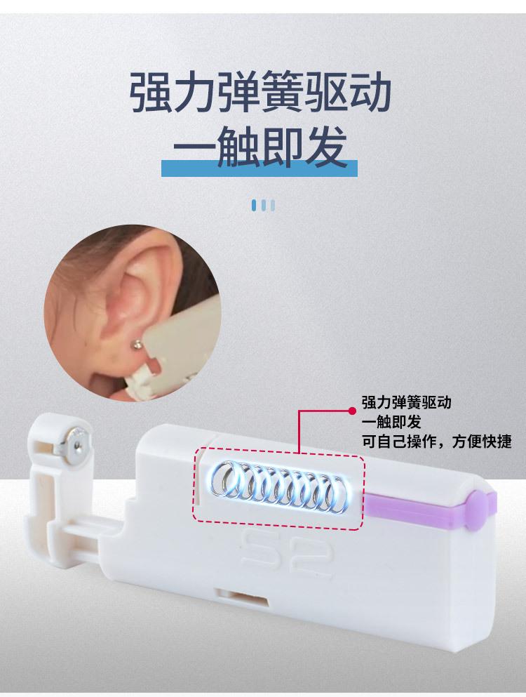详情5.jpg