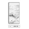 Pintura Decorativa de Entrada, Pintura de Paisaje con Tinta Jiangnan, Pintura de Pared de Fondo para Pasillo, Pintura Colgante Zen Blanco y Negro, Estilo Chino Nuevo