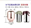 Accesorios para Termos, Termo Doméstico, Recipiente de Vidrio, Tapa para Botella de Agua Caliente, Olla a Presión, Varilla de Presión, Tubo de Succión, Bolsa de Aire