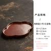 Plato de cerámica chino para refrigerios, frutos secos, aperitivos, plato pequeño, postres, platillos, salón de té, plato de fruta, pastel de luna