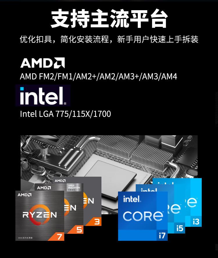 TT水星S600-7.jpg