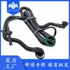 Tubo de escape de ventilación del cárter del coche, venta directa de fábrica, 06E103217M, compatible con Volkswagen y Audi.