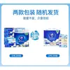 Papel Higiénico Vinda en Empaque de Caja Grande, Papel Higiénico, Servilletas, Papel para el Hogar, Empaque de Caja Grande, Cantidad Grande para Uso Doméstico, Venta al por Mayor