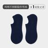 Calcetines náuticos para hombre, de primavera y verano, invisibles, antideslizantes, con talón anticaída, de algodón puro, antibacterianos, desodorantes, absorbentes del sudor, finos, de boca baja, cortos.