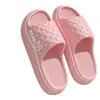 Pantuflas de mujer modernas y cómodas con un tacto súper suave, aptas para usar en exteriores, sandalias caseras antideslizantes, pantuflas ligeras y suaves con una sensación de "caminar sobre excrementos"