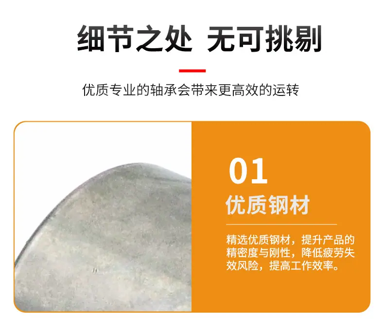 HK0205详情页 9