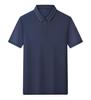 170g Ice Cool Solona Camisa Polo de Colarinho Camisa Polo Personalizada Roupas de Trabalho Inter-cor Lapela Manga Curta Roupas de Trabalho Roupas de Fábrica