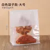 Bolsa de Embalaje para Pan Tostado 250/450g Bolsa para Pan Horneado Firma Bolsa de Embalaje para Pan Tostado Rebanado Fresco Bolsa de Papel Auto-Sellante