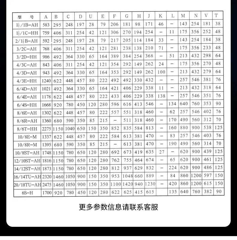 详情_06.jpg