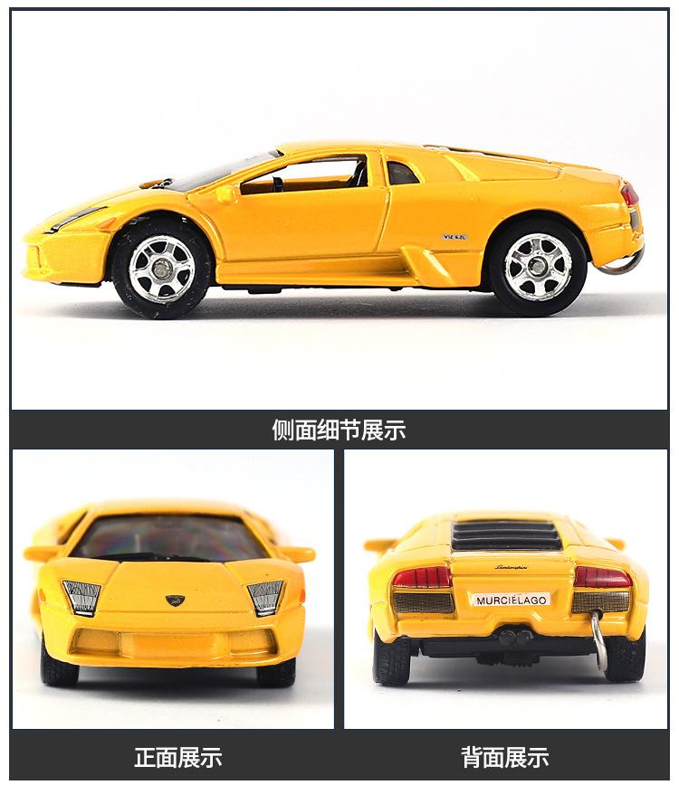 3小车-拷贝_07