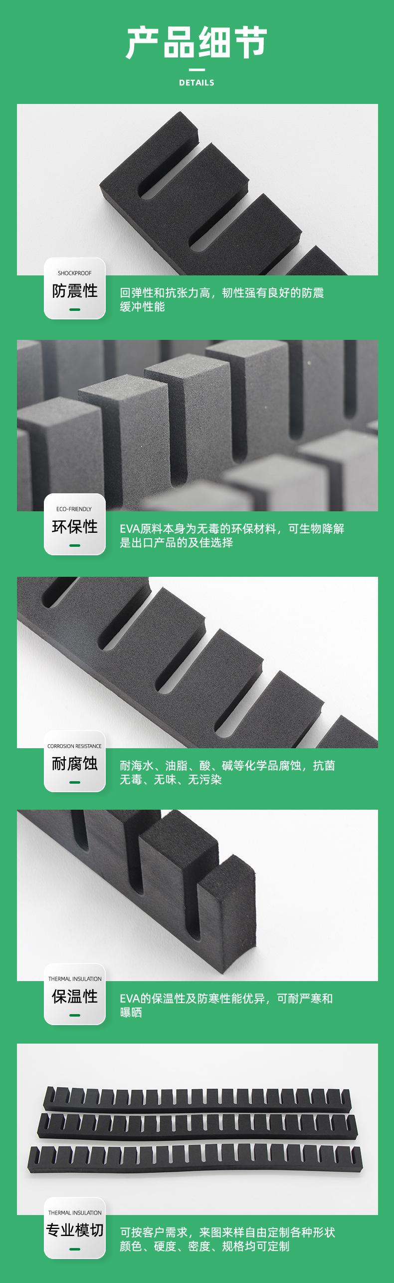详情_06