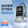 Bomba de Aire Portátil Inteligente de Doble Cilindro para Camiones, SUVs, Vehículos Todoterreno, Llantas de Coche, Bomba de Aire Inalámbrica Eléctrica para Coche
