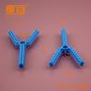YXG7785Y varilla azul en forma de Y diez varilla letra varilla tirachinas varilla accesorios de juguete Tecnología Bloques de Construcción Piezas