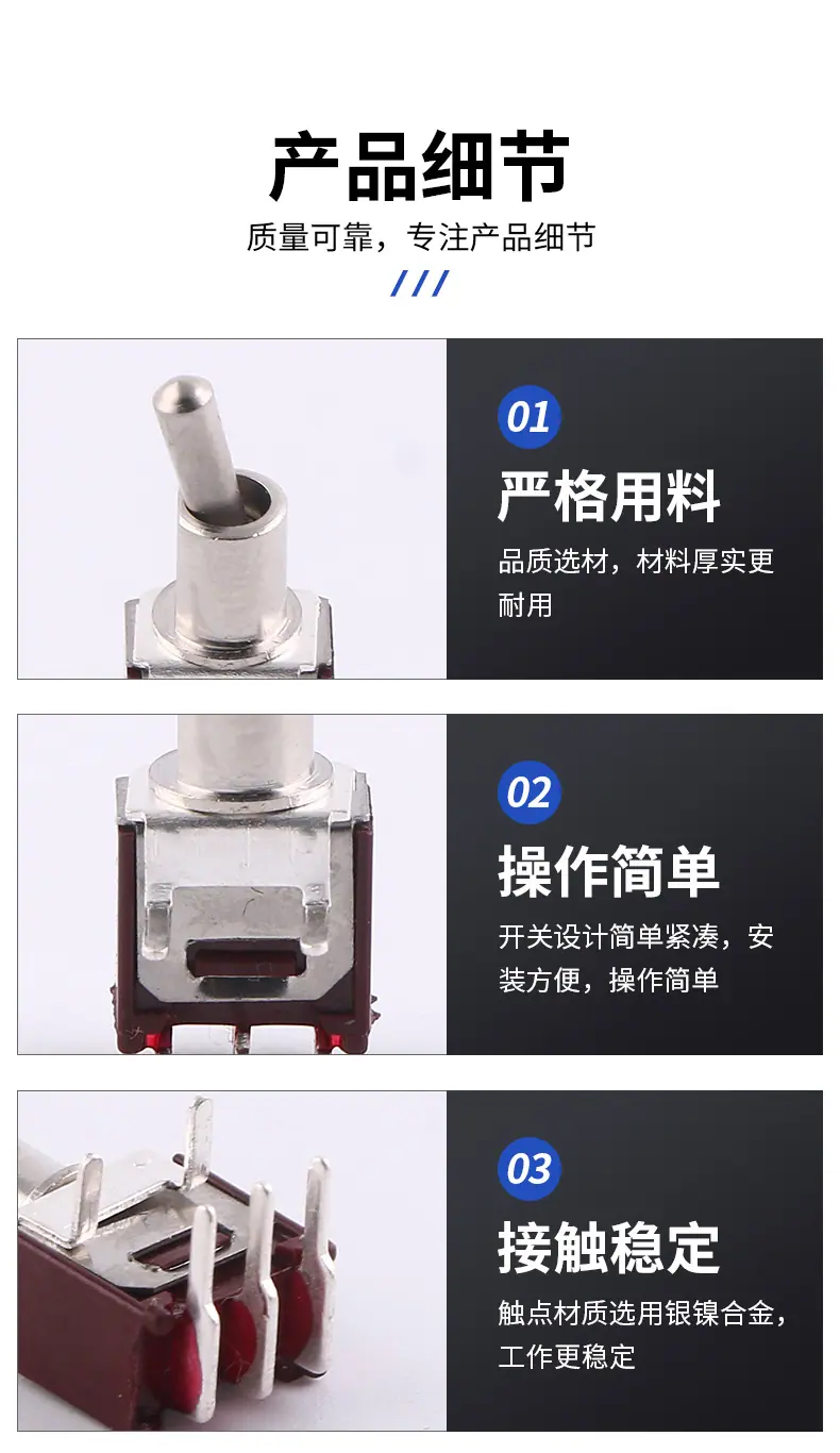 详情改_06.jpg