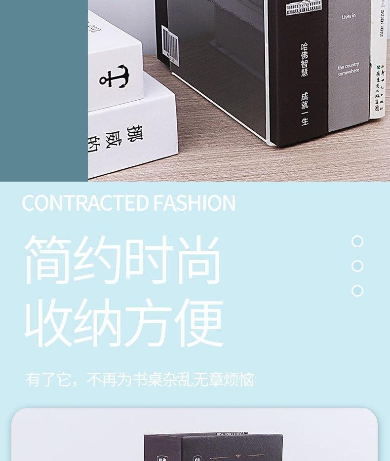 详情页_03.jpg
