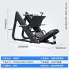 Máquina de Pedalada Invertida de 45 Graus, Equipamento Específico para Academia Comercial, Máquina Tudo-em-Um de Pedalada Invertida e Agachamento, Equipamento Esportivo para Força das Pernas