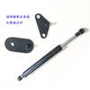 Adecuado para Modelos Ford F-150 16-20 Amortiguador Auxiliar Trasero para Portón Trasero Strut Soporte de Elevación Barra de Soporte Hidráulica