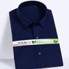 Camisas de Hombre para Primavera y Verano Camisas de Hombre para Negocios Fibra de Bambú Color Sólido Elásticas de Manga Corta Camisas de Trabajo para Hombre