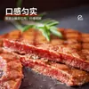 Filete de Res Fresco con Pimienta Negra, Carne de Res para Niños, Venta al por Mayor Familiar, Alimentado con Grano, Corte Grueso, Corte No Original, Solomillo Entero
