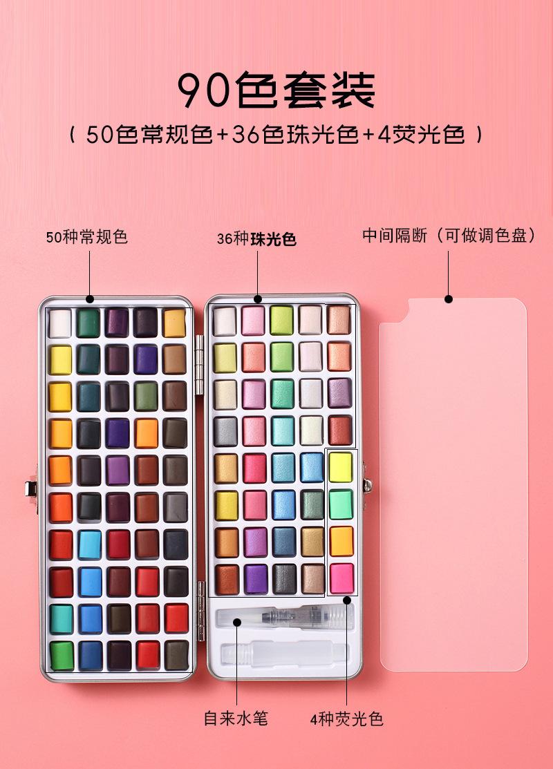 21373385179_1367388953