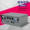 Caja de Control para Portaherramientas CNC Wenchang, Caja de Conexiones para Máquinas Herramienta, Accesorios para Torreta Eléctrica de Control