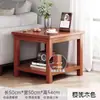 Mesa Auxiliar para Sofá para Uso Doméstico, Mesa Cuadrada Minimalista Moderna, Gabinete Lateral, Mesa Cuadrada para Sala de Estar, Mesa Sencilla para Balcón, Mesa de Café Pequeña