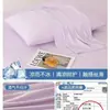 Fronha de Gelo Sintético com Revestimento de Nylon Refrescante Antibacteriana Antiácaro para Aula de Verão 48X74 Conjunto de Par para Uso Doméstico, Fronha de Luxo Leve Peça Única