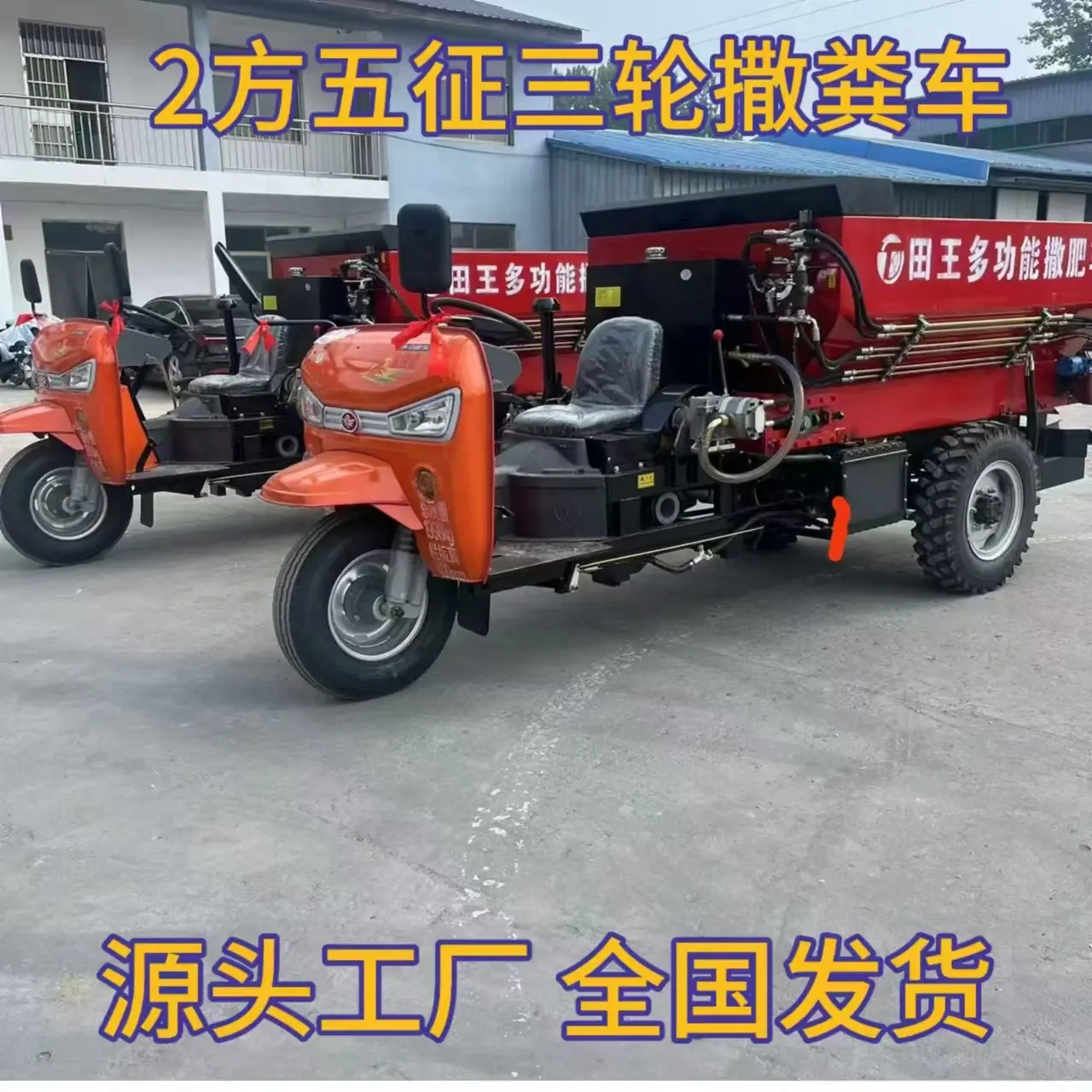 fc9b00759efd7fc04b89f227e03381