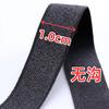 Borde de Nylon de Colores para Ropa Interior con Dobladillo Elástico Tira de Borde Elástico con Brillo Banda Elástica Cordón para el Cabello Diadema Decorativa Ropa