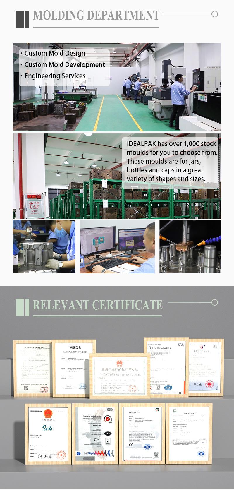 IEK-2182工厂(1)_03