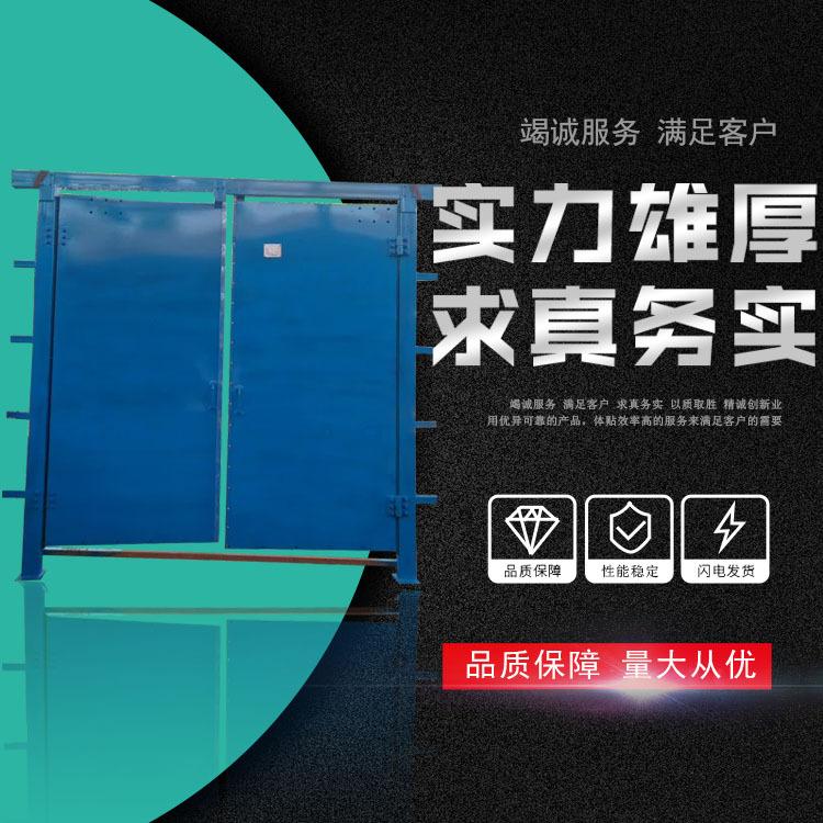 无压风门 (4)