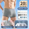 Ropa Interior Desechable para Mujer Suministros de Viaje Confinamiento Postparto Sin Lavar Diaria Desechable Esterilizada Empaquetada Individualmente Perezoso para Lavar Ropa Interior