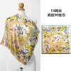Bufanda Cuadrada de Seda de Morera Perlada de Lujo Ligero de 90 cm para Mujer Estilo Ins Elegante y Fácil de Combinar Bufanda de Seda Borde Enrollado a Mano Chal Decorativo