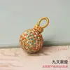 Accesorios de Bola de Flor de la Suerte, Colgantes de Bola Tejidos a Mano, Cadenas para Teléfono DIY, Llaveros, Dijes de Bolsa de Bola Bordados