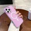 Adecuado para Funda de Teléfono Móvil Iphone16Promax Apple 15 Verano Gelatina Magnético Dos en Uno 14 Anticaídas 13 Simple