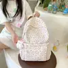 Mochila Escolar para Meninas, Estilo Ins Coreano, para Alunos do Ensino Fundamental II, Alunos do Ensino Médio, Mochila Floral Artística Fresca, Mochila de Ombro Duplo Estilo Floresta