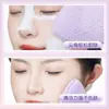Esponja Limpiadora Gecomo Estilo Guante, Ampliada para Limpieza Profunda, Esponja Engrosada, Suave y Amigable con la Piel, Esponja Suave para Lavado Facial