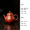 Tetera de arcilla Zhuni de mineral en bruto Mojing, juego de té Kungfu para uso doméstico, tetera semi-hecha a mano con forma de pera con filtro de bola