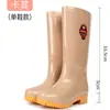 Botas de chuva de cano alto e espessas, sapatos impermeáveis, cobre-sapatos de borracha com forro de fleece, galochas, botas femininas de cano médio, quentes e antiderrapantes, para uso no inverno, estilo masculino