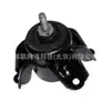 218103X000 21810-3X000 É Adequado para Motor Hyundai Kia e Coxim de Torque