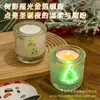 Reitzon LED Lámina de Oro Árbol de Navidad Forma de Corazón Calabaza Cera de Soja Vela Aromática de Interior Regalo Navideño