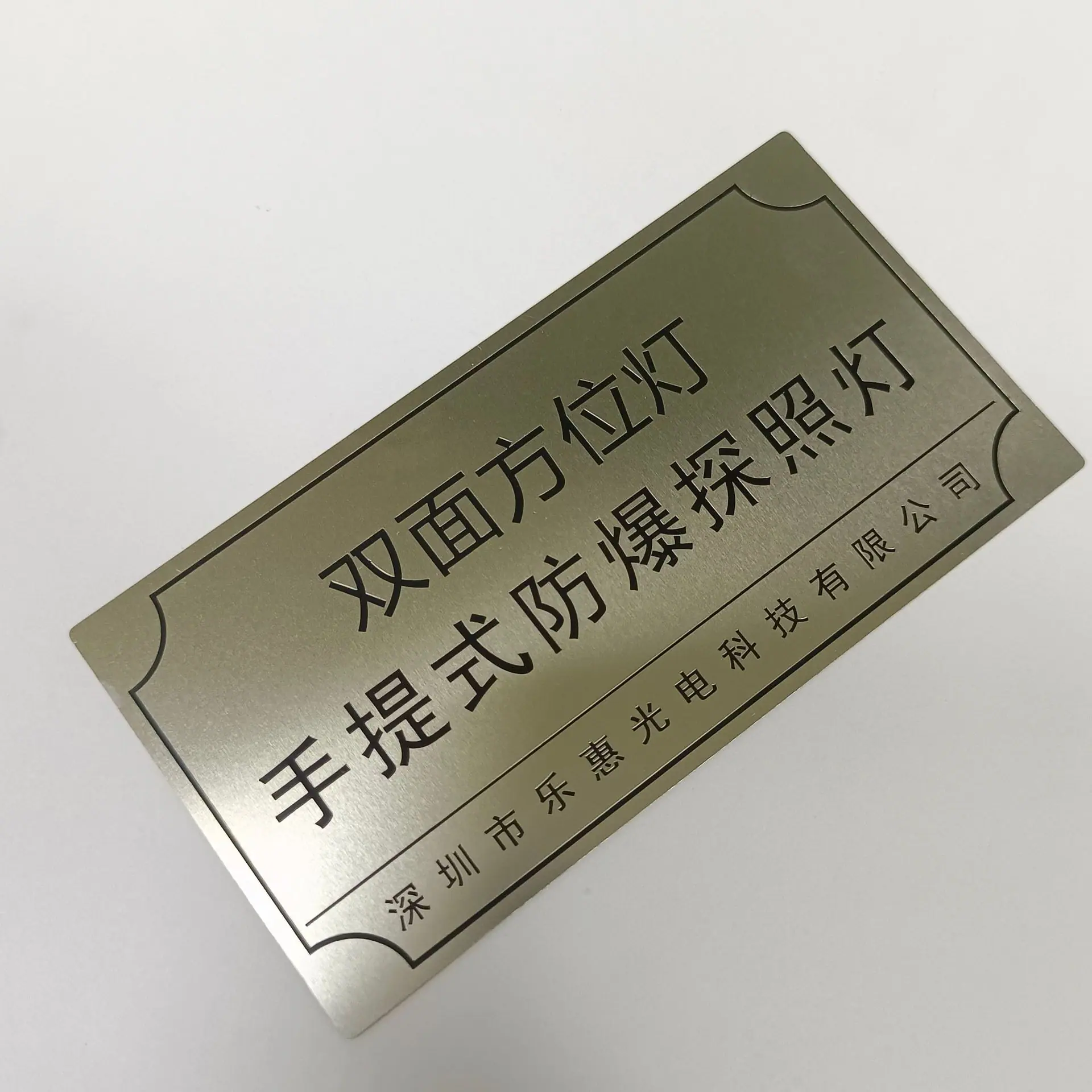 微信图片_20220521134203