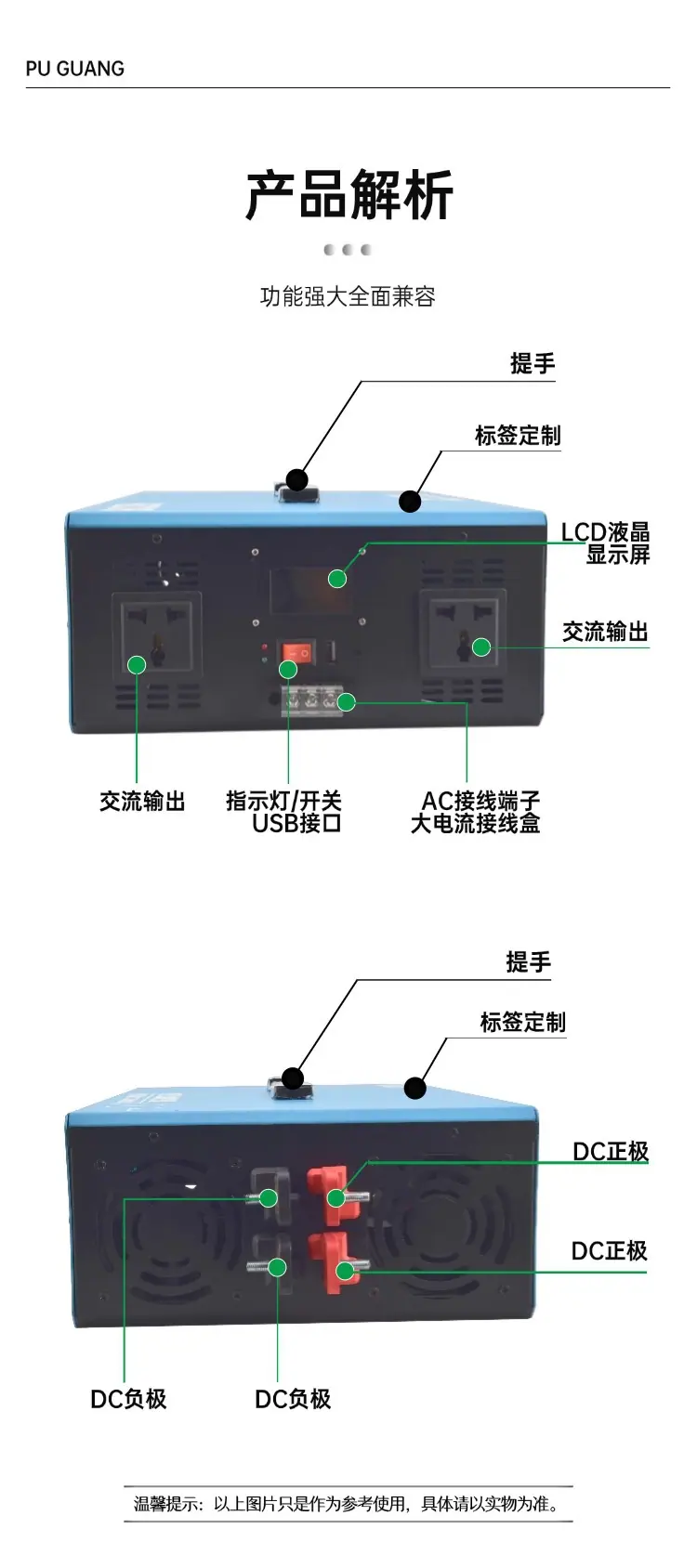 稿定设计-4