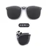 2025 nuevas gafas de sol plegables con clip polarizadas para miopía, unisex, se pueden sujetar SSS27