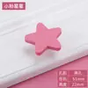 Puxador de desenho animado anti-colisão para portas de armário, gavetas de quarto infantil, mesas de cabeceira, armários, guarda-roupas, puxador de armário moderno minimalista colorido