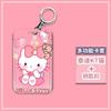 Cartoon Sanrio Card Set Estudante Campus Entrega Card Meal Card Bus Subway Access Card Work Card Factory Card Card Set