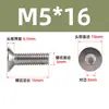 Tornillo hexagonal de cabeza avellanada de acero inoxidable 316 DIN7991, perno de cabeza plana estándar, venta al por mayor, M2M3M4M5-M16