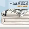 Nuevo juego de colcha de verano bordada de seda helada lavada y ligera de lujo de cuatro piezas, colcha de aire acondicionado para una persona, colcha fina de verano lavable a máquina para dormitorio