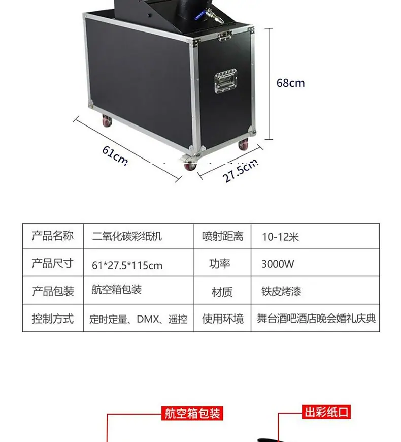 阿里巴巴详情页_14.jpg