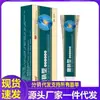 Fabricantes Atacado Apdmp Tipo Bainha de Tendão Gel Pele Fria 20g Geração